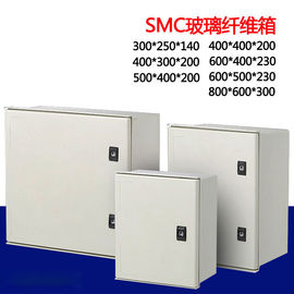 SMC/DMC weerbestendige van de de Glasvezelbijlage van de Distributiedoos FRPGRP Elektro de Polyesterbijlage