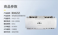 RMQ1-100/3P Automatische de Overdrachtschakelaar van 100 het Niveauats van het Ampère Intelligente CITIZENSE BAND