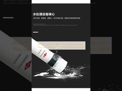 DOWTM UF SFP-2880 PVDF UF-module met hoge stroom en lage energie voor industrieel proceswater