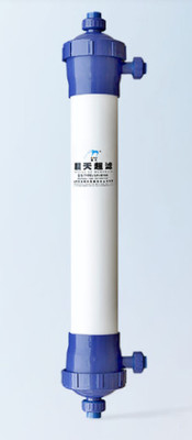 PVDF-membraanmodules voor ultrafiltratie onder interne druk met hoge stroom UF3OA160L