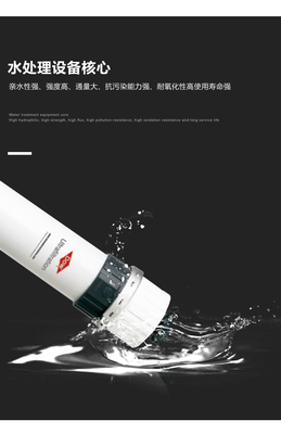 DOWTM UF SFP-2880 PVDF UF-module met hoge stroom en lage energie voor industrieel proceswater