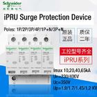 IPRU-van het het Apparaten Lage Voltage van de Schommelingsbescherming de Componentenspd 230V/400V Imax 10 20 40 65kA