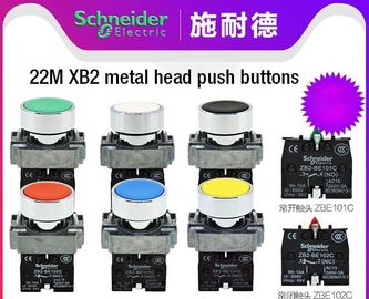 XB2B drukknopschakelaar Industriële Elektrocontroles Verlichte Gelijke Hoofd24v 230v 1NO1NC
