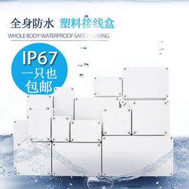 IP67 AG de Weerbestendige Openlucht Regendichte Reeks van de Distributiedoos ABS+PC 5 8 12 15 18 24 Manieren