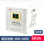 AC 110V 260V 500VA 1000VA 5kVA Automatische Voltagestabilisator