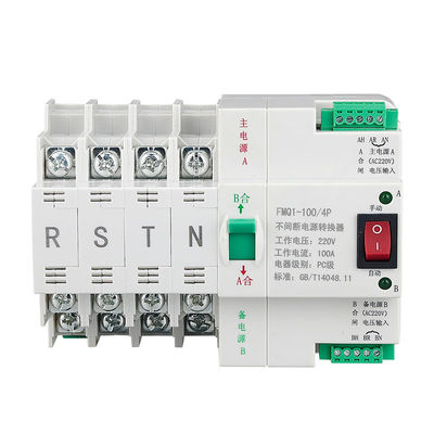230V Mini Track Type Ats Transfer-Schakelaar2p 3P 4P 100A CEI 60947-6-1