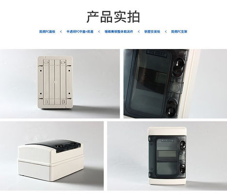 De grijze Witte Waterdichte HT ABS van de Distributiedoos Openlucht 5 8 12 15 18 24 Manieren van PC