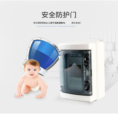 De grijze Witte Waterdichte HT ABS van de Distributiedoos Openlucht 5 8 12 15 18 24 Manieren van PC