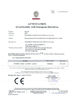 China Wuxi Fenigal Science &amp; Technology Co., Ltd. certificaten